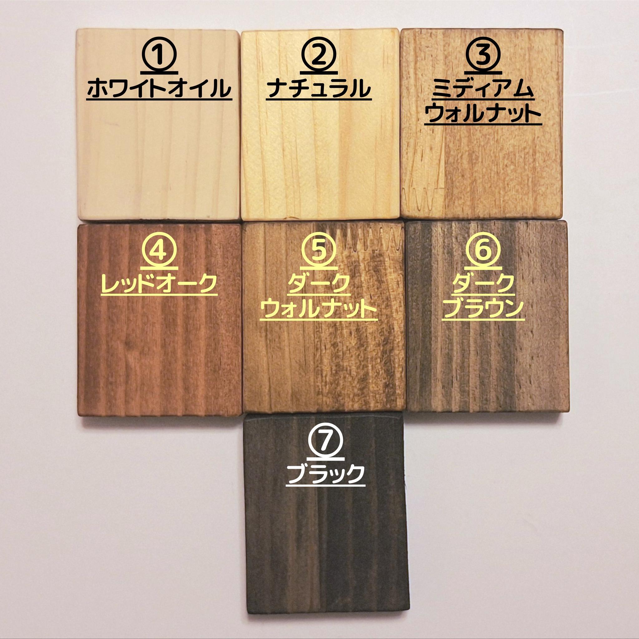 【受注制作】犬が支える木製ブックエンド／本立て 全27犬種対応・色が選べる（柴犬・ダックス・トイプードルなど） | 6枚目