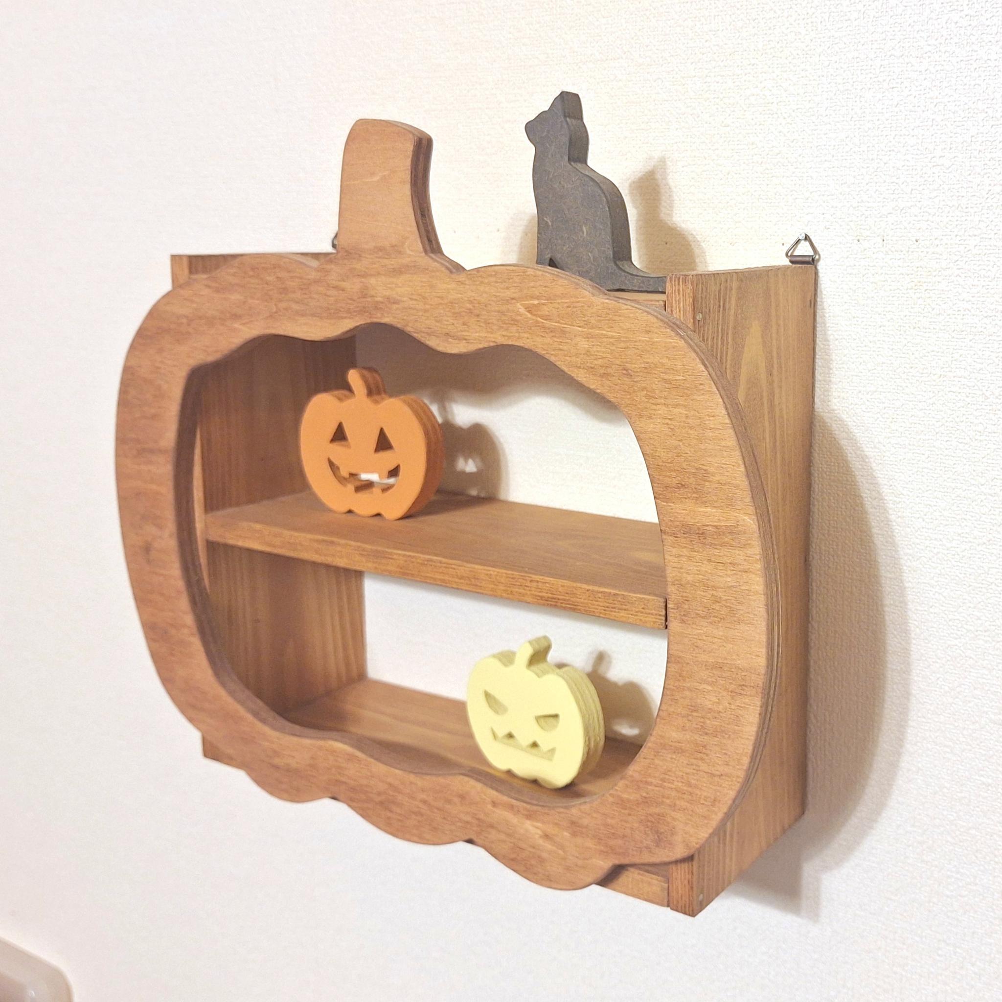 木製ハロウィンかぼちゃ型シェルフ｜壁掛け＆置き兼用 小物オプション選択可（ジャックオーランタン＆黒猫） | 6枚目
